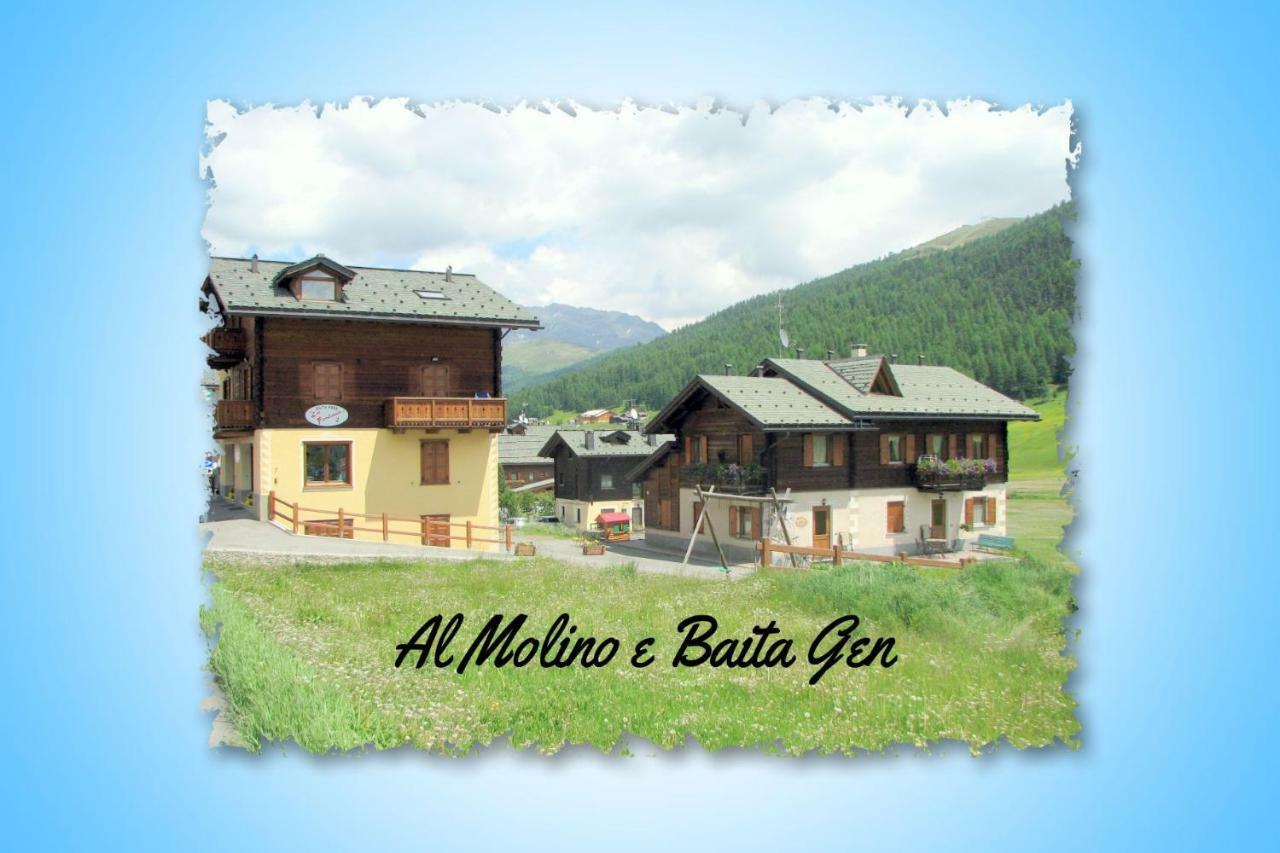 Appartement Al Molino à Livigno Extérieur photo